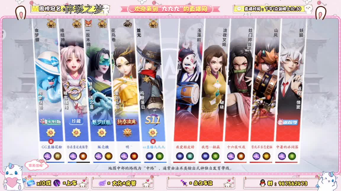 快乐的源泉从资质开始 第2段