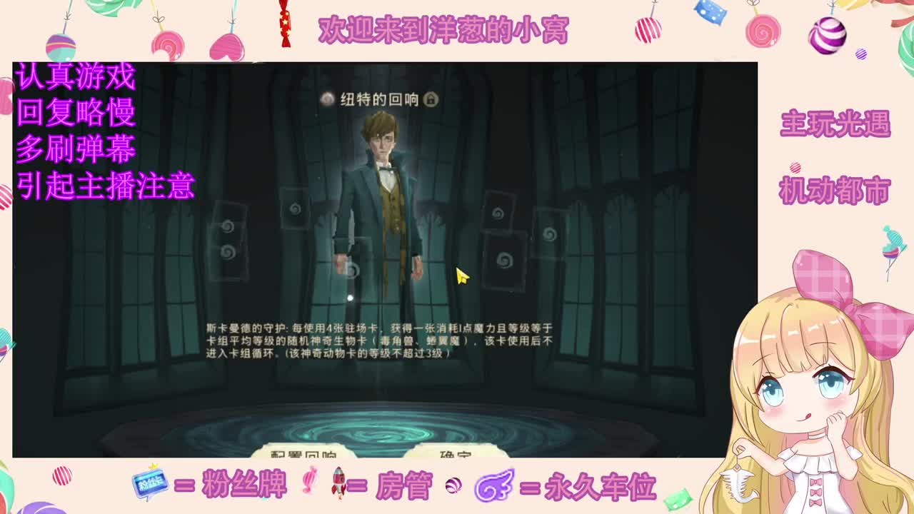 怎么领取一只小可爱