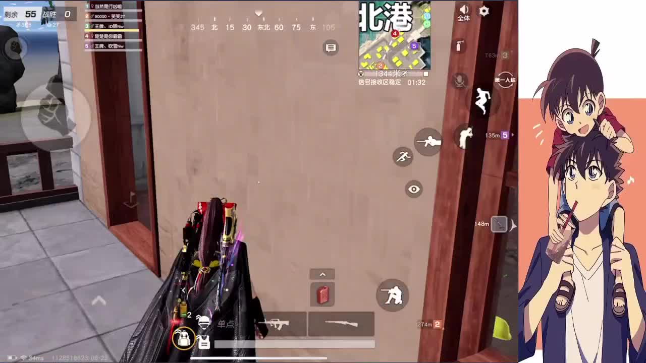 压力前保持优雅才是自信 第1段