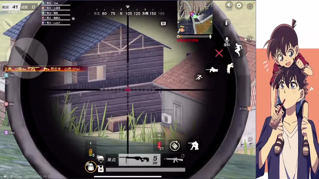 压力前保持优雅才是自信 第3段