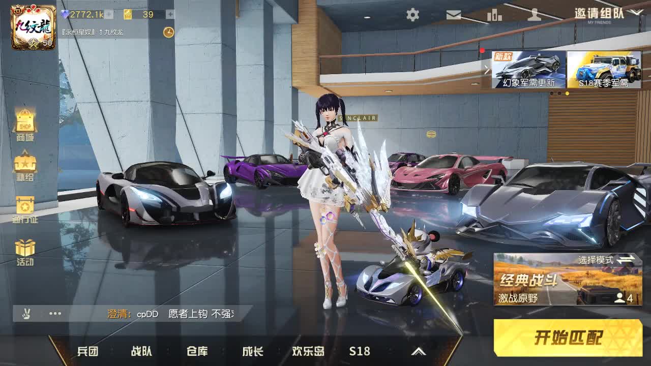 人生建议，别当狗