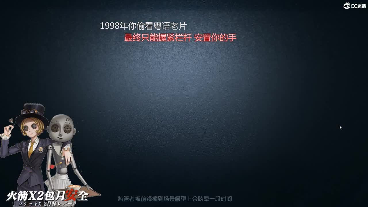 7月代肝周上限活动任务