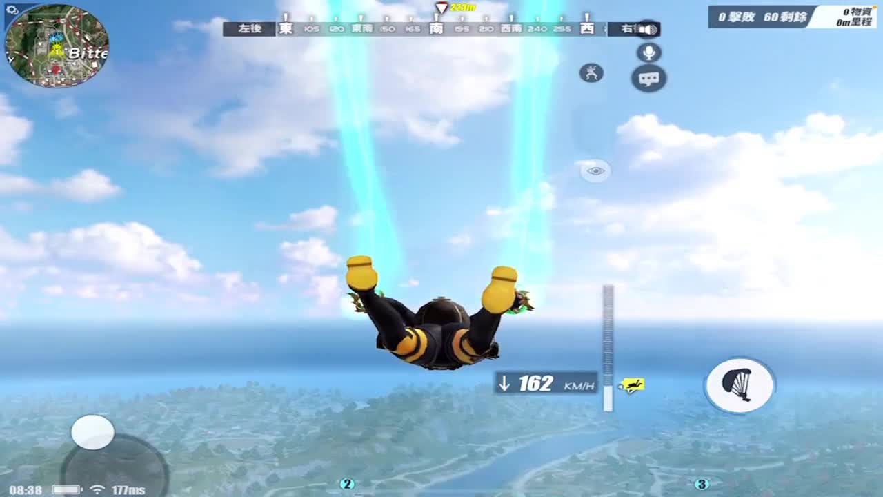 今日快乐 第1段