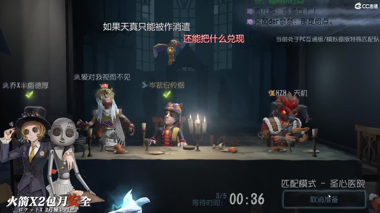 7月代肝周上限活动任务