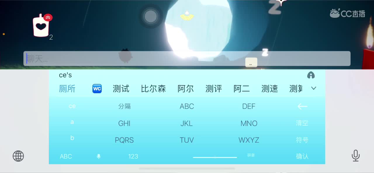 怎么领取一只小可爱 第2段