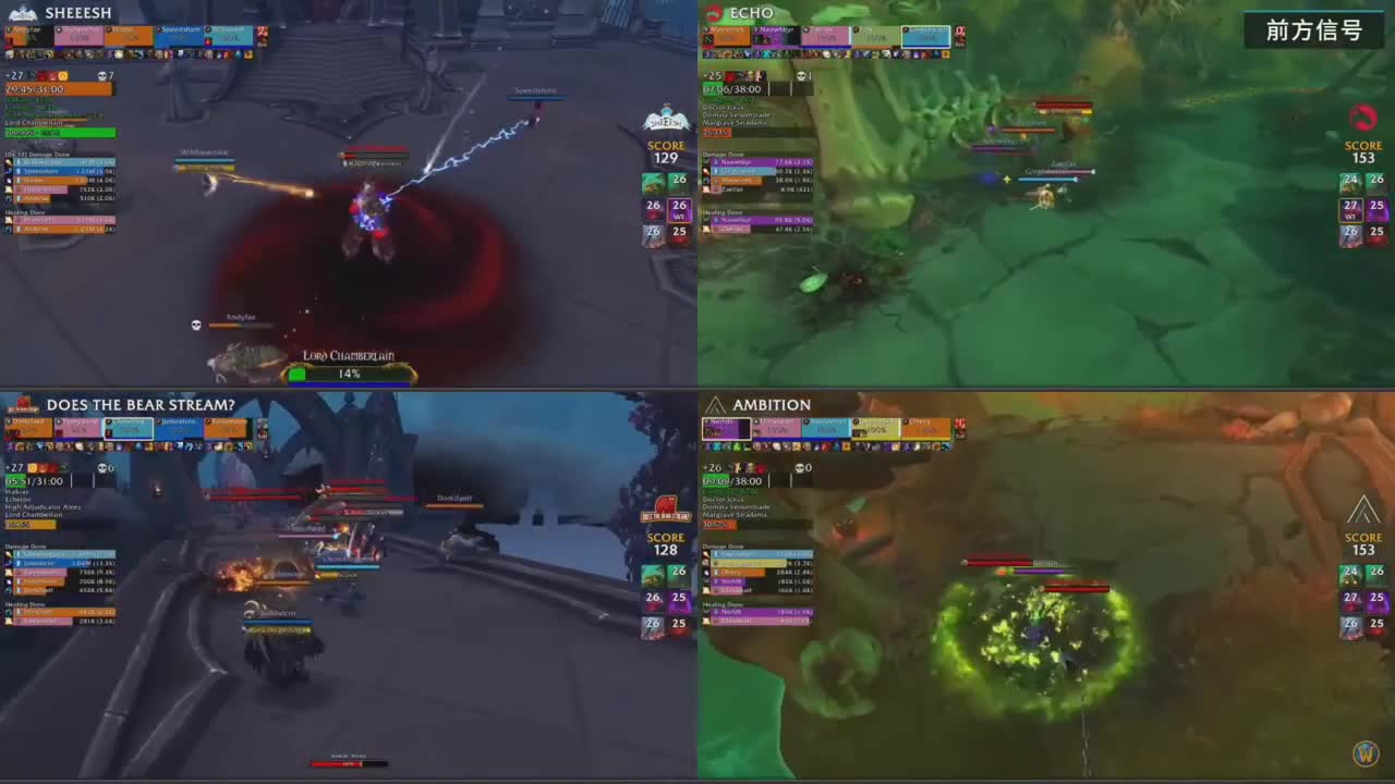 直播：炉石传说黄金战队联赛 第5段