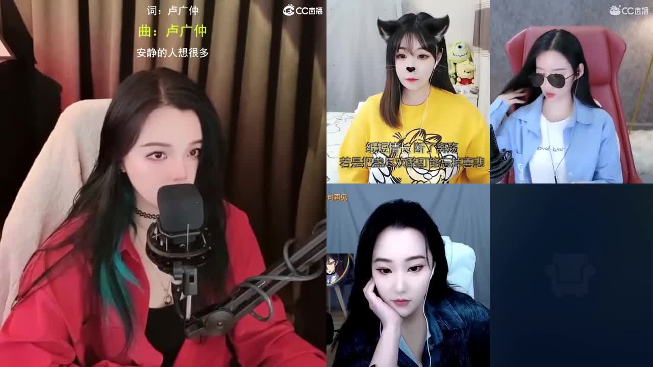 一臭唱歌的