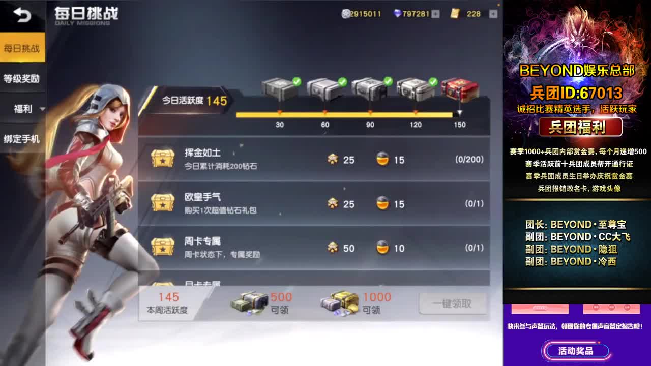 ❤一转眼又要过年了