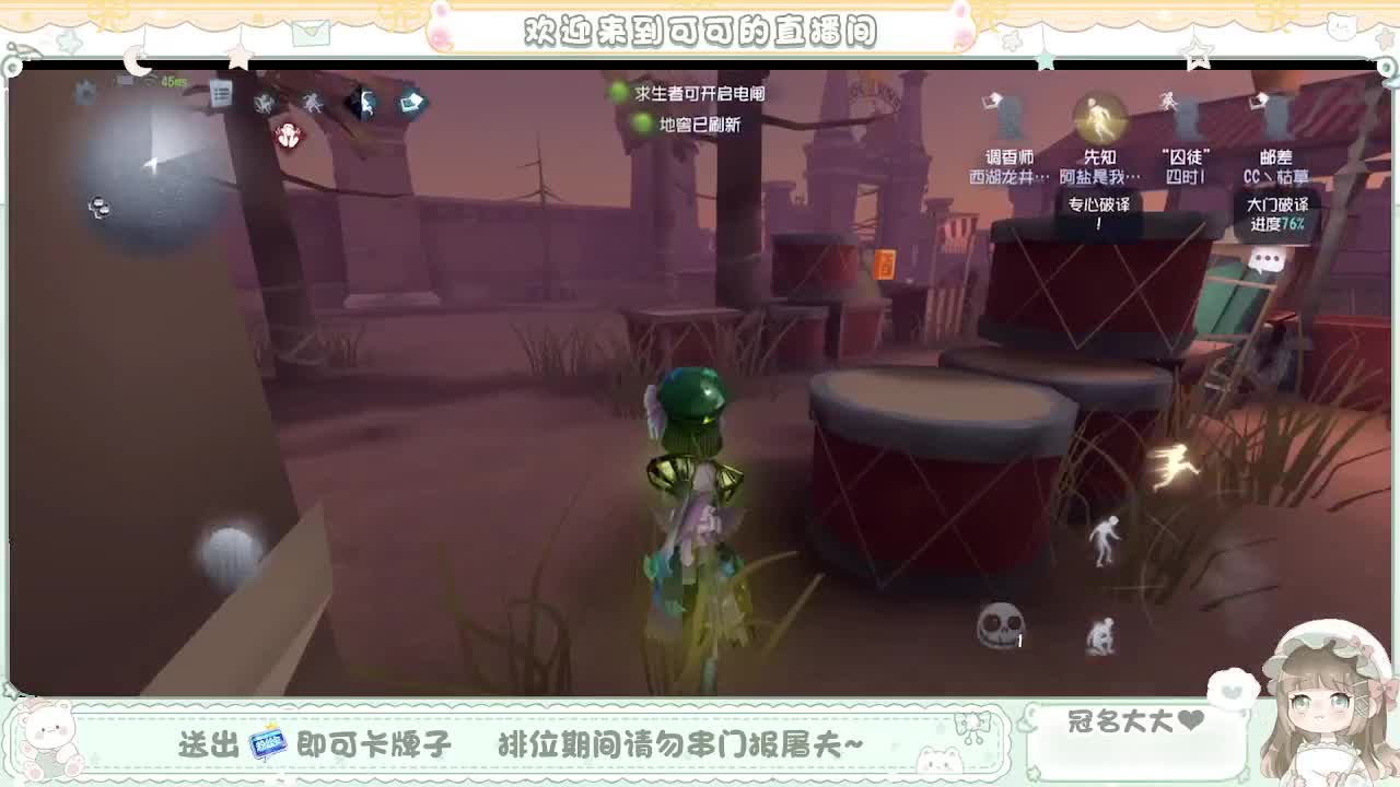 播yi小时意思一下(*╹▽╹*)