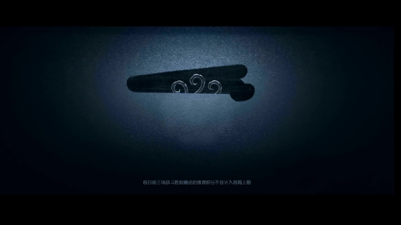 又是上大分的一天