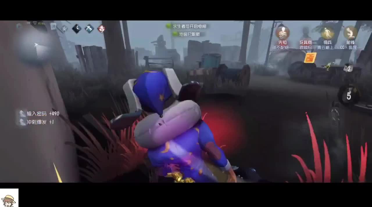 宝，我今天冲榜了