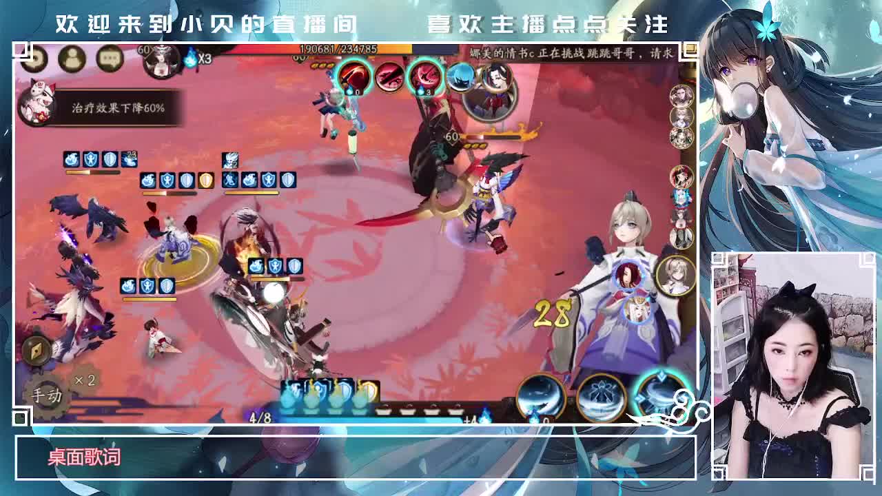 啥时候头发才能长长 第2段
