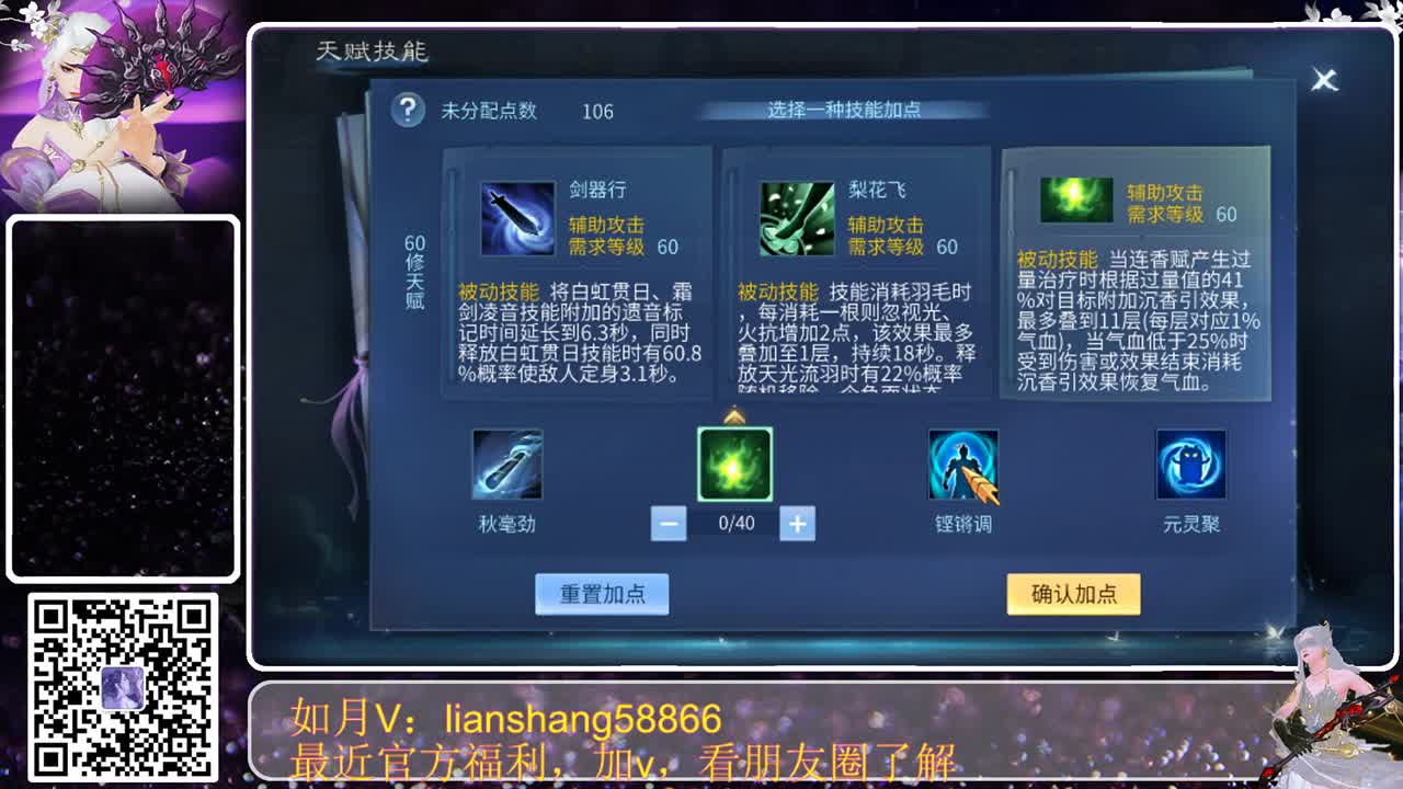 又是精彩的一天