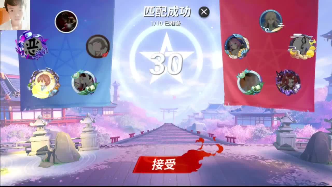 行不行啊你...... 第1段