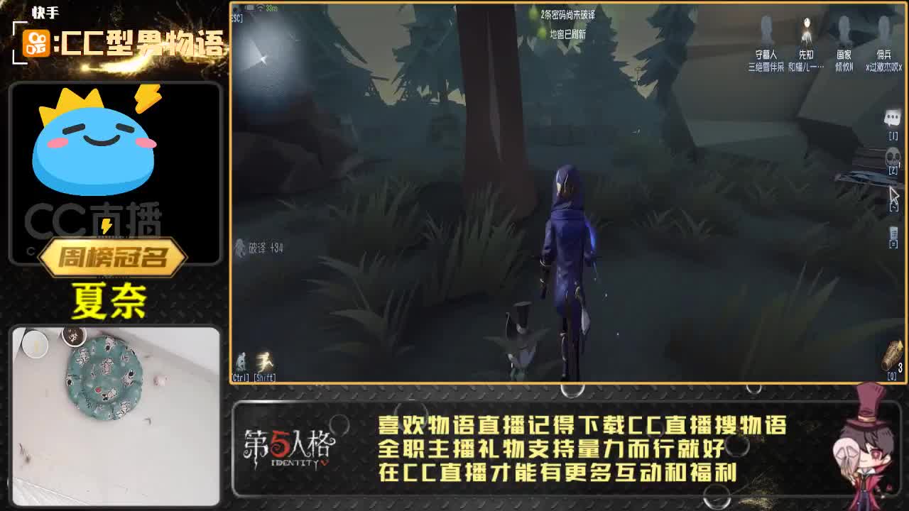 快乐癫疯
