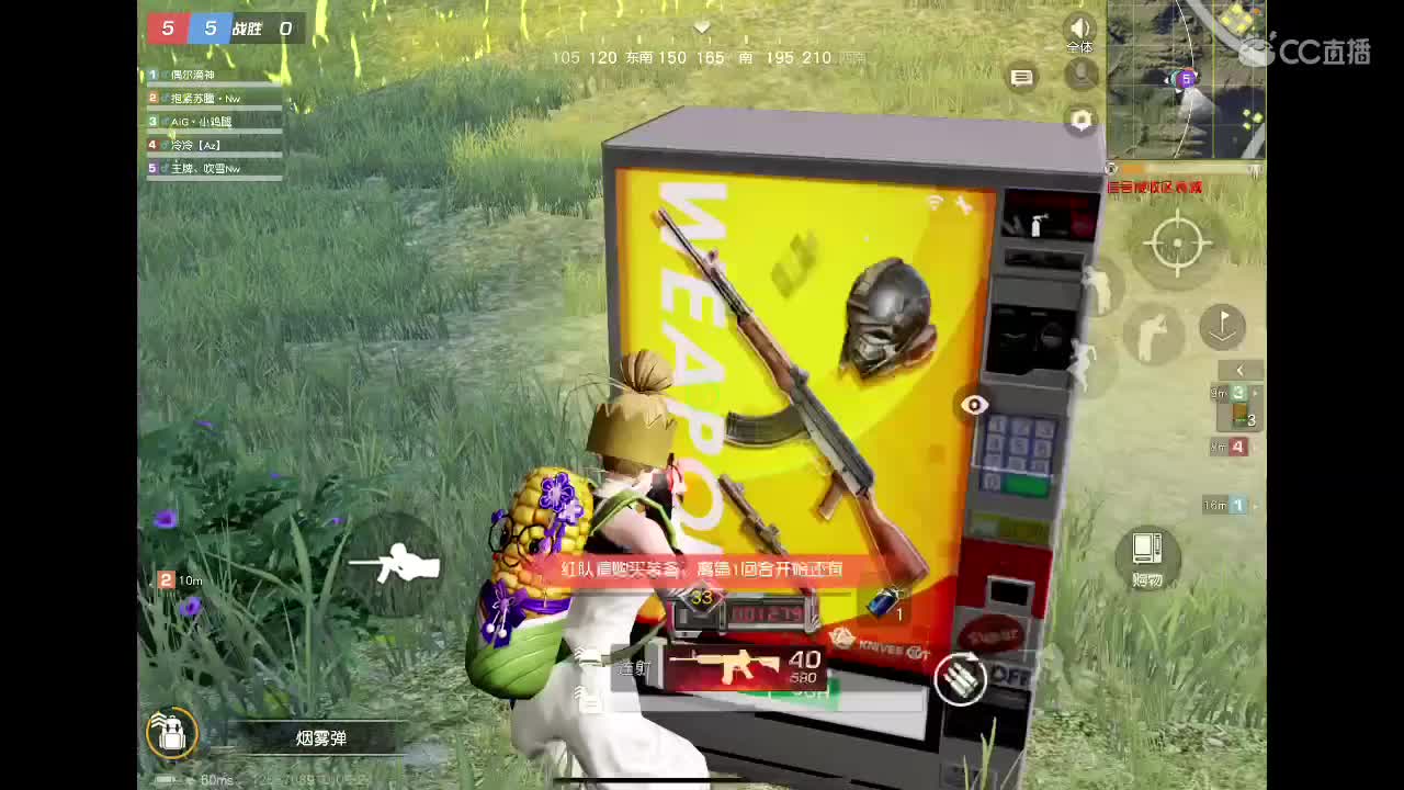 22 第2段