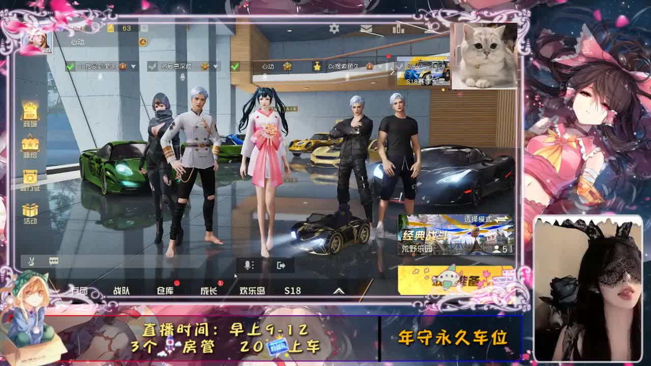 慢慢 第1段