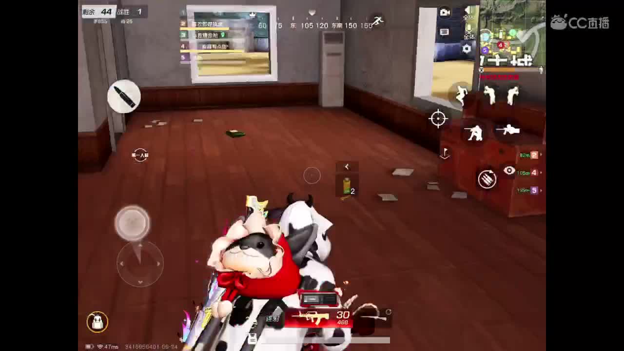 开心快乐的一天，招永久房管