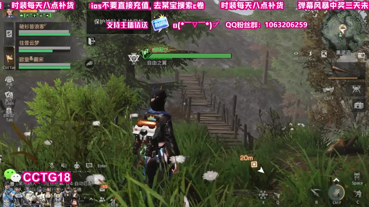 30赛博 90九局c