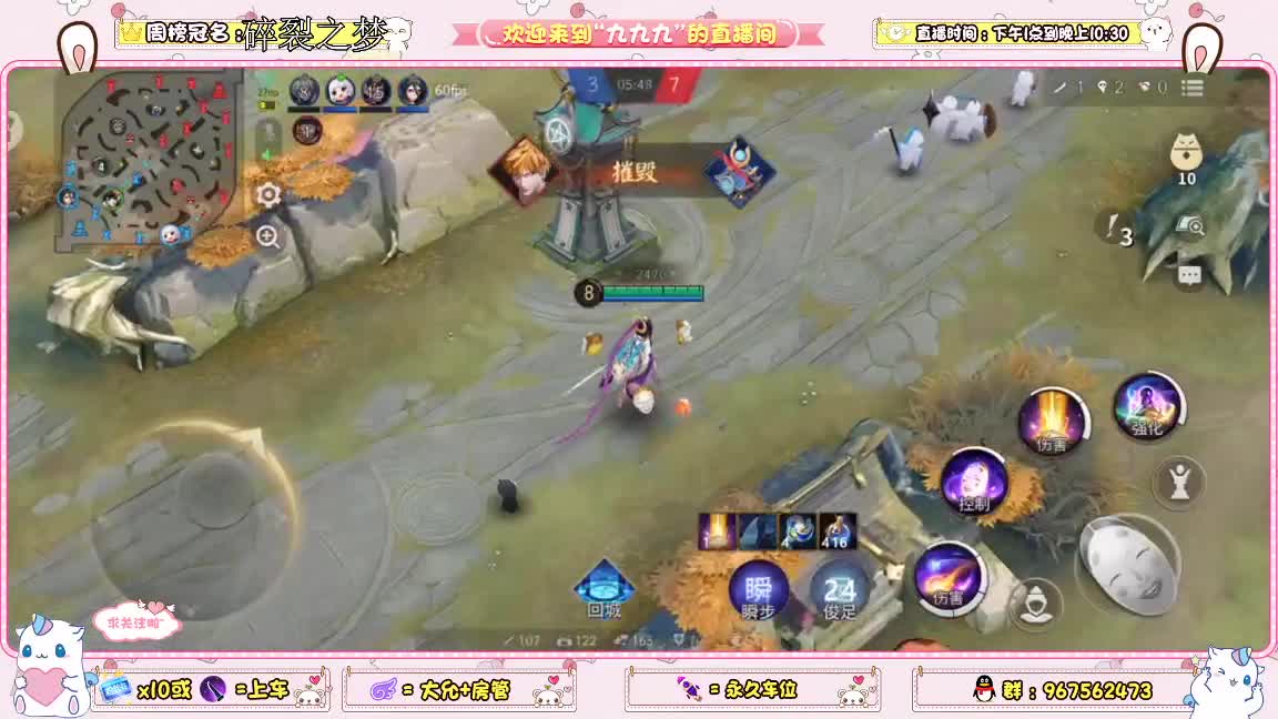 月底了 有没有大哥给惊喜呀 第1段