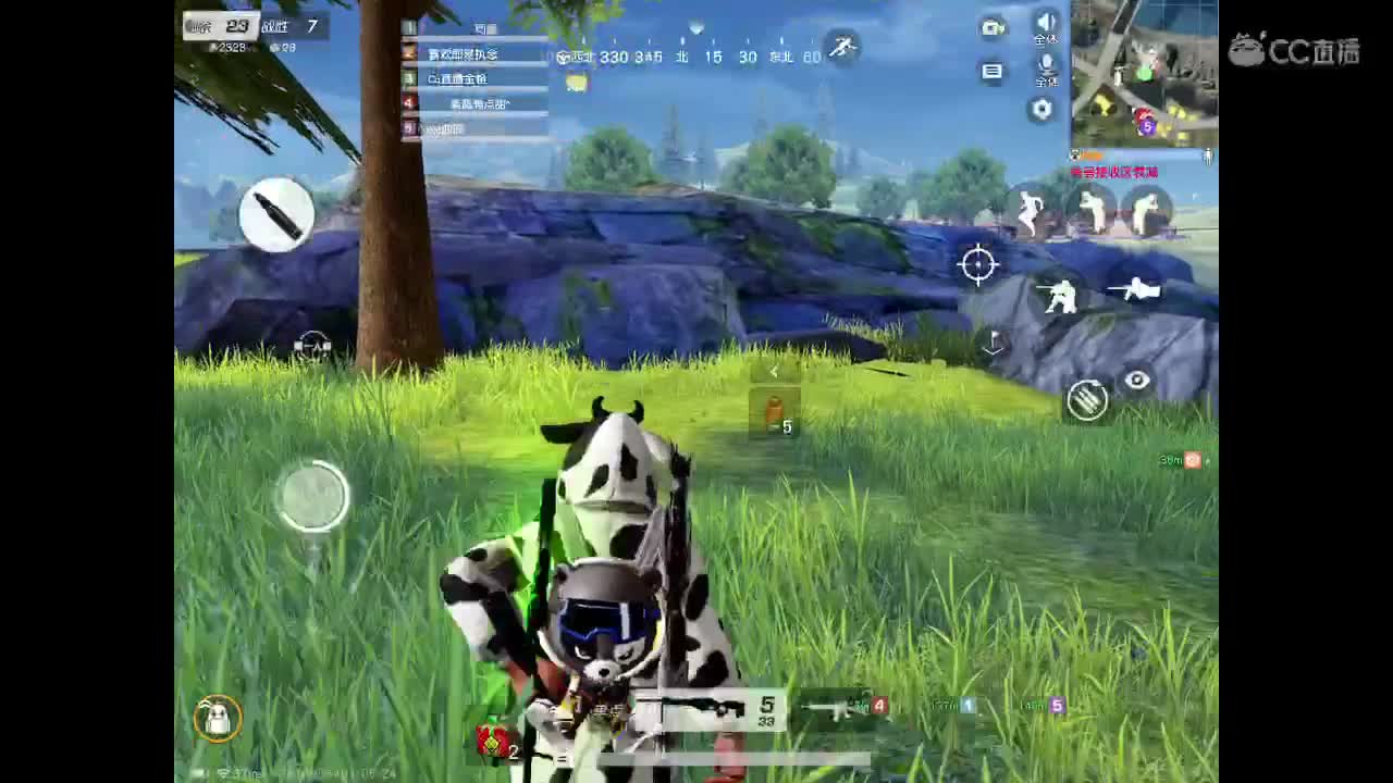 开心快乐的一天，招永久房管 第2段