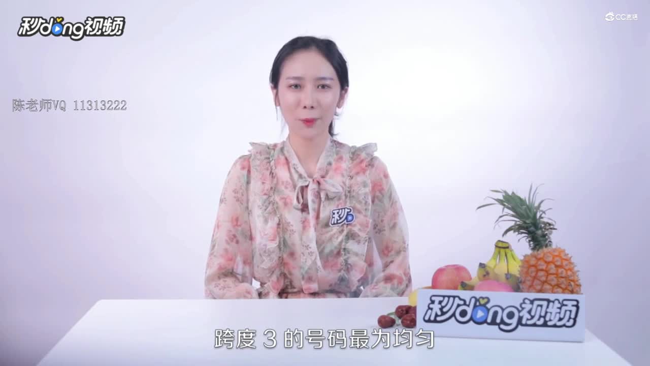 大单小双有什么规律分析技巧玩法
