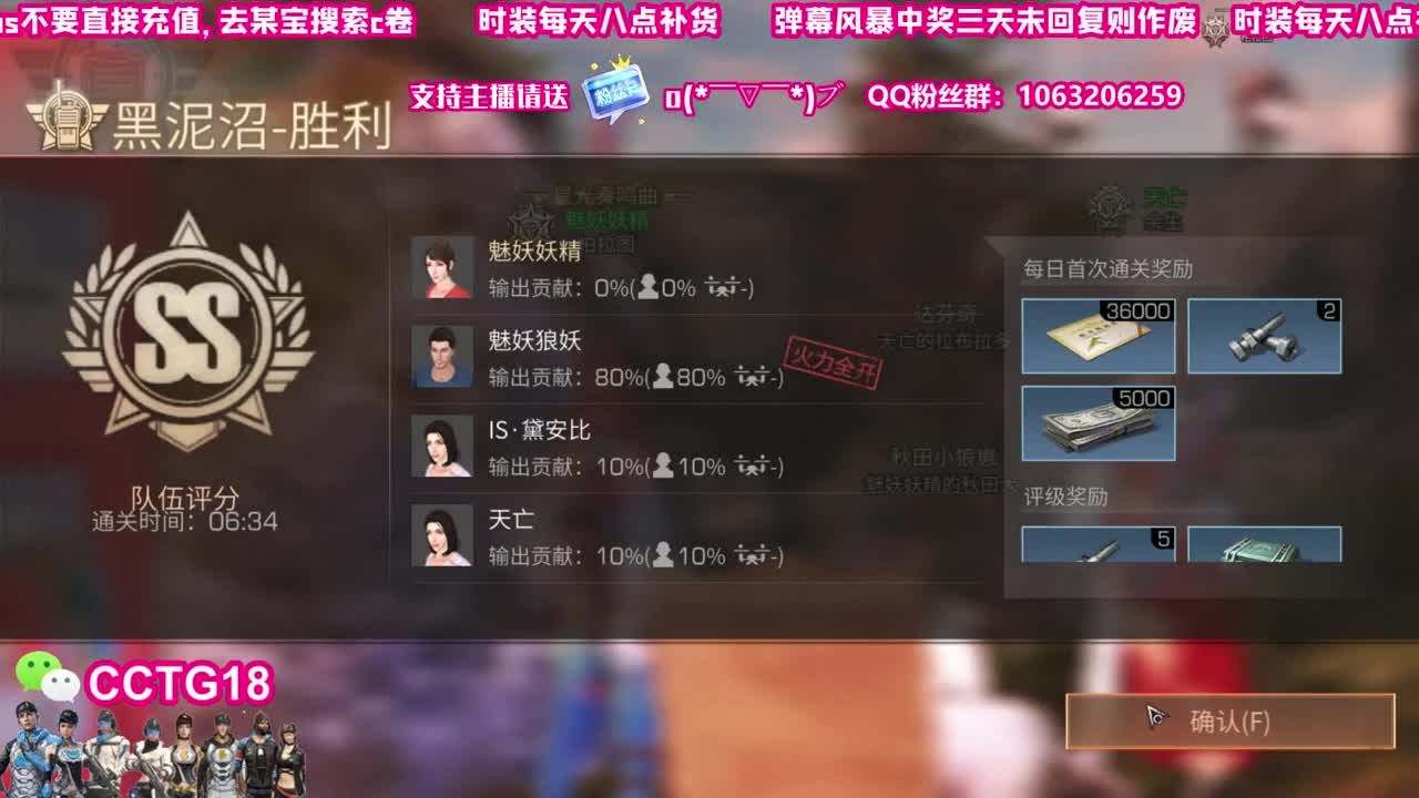 30赛博 90九局c