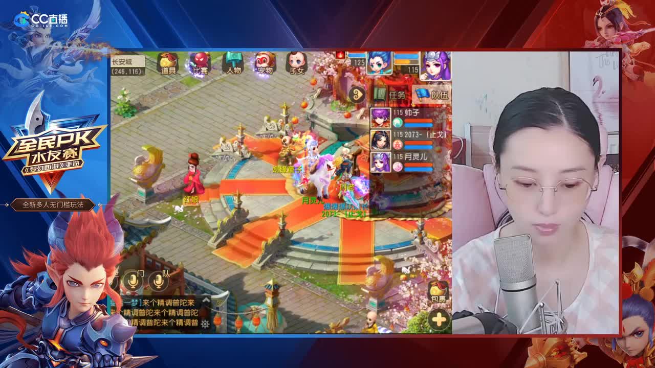专注梦幻家园设计 第1段