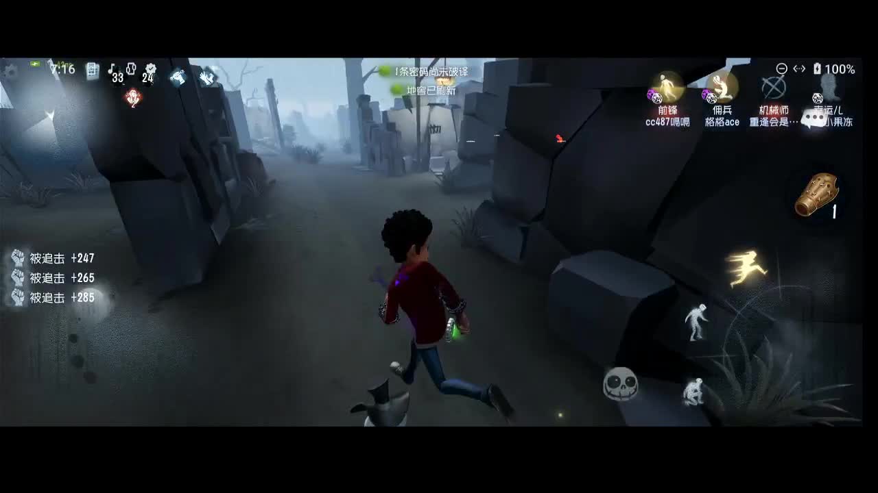 又是上大分的一天