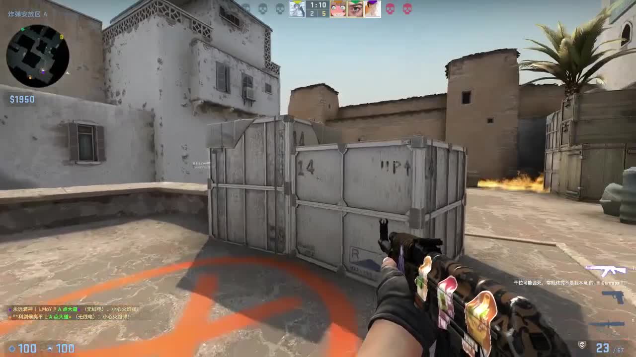 行不行啊你...... 第1段