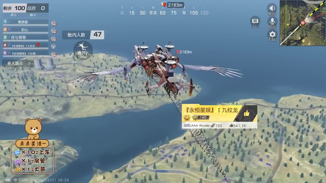 人生建议，别当狗 第2段