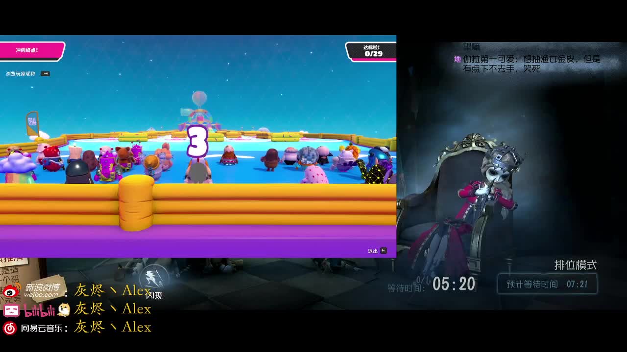 每天快乐多一丶