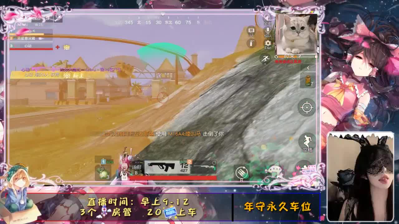 慢慢