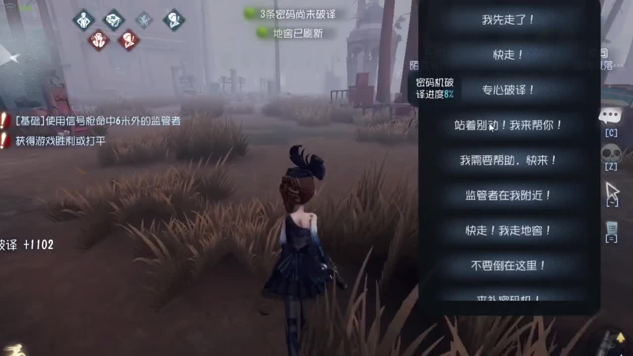 从零开始的家伙罢了