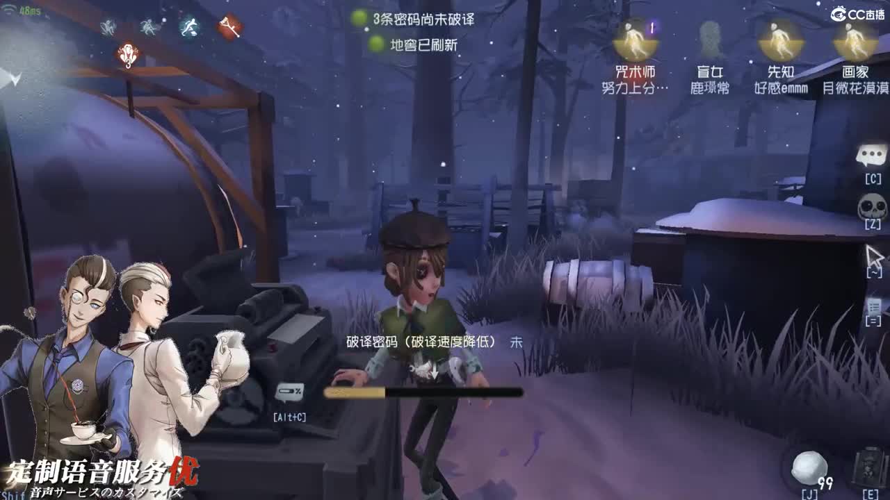 万家 灯火 我的 理想