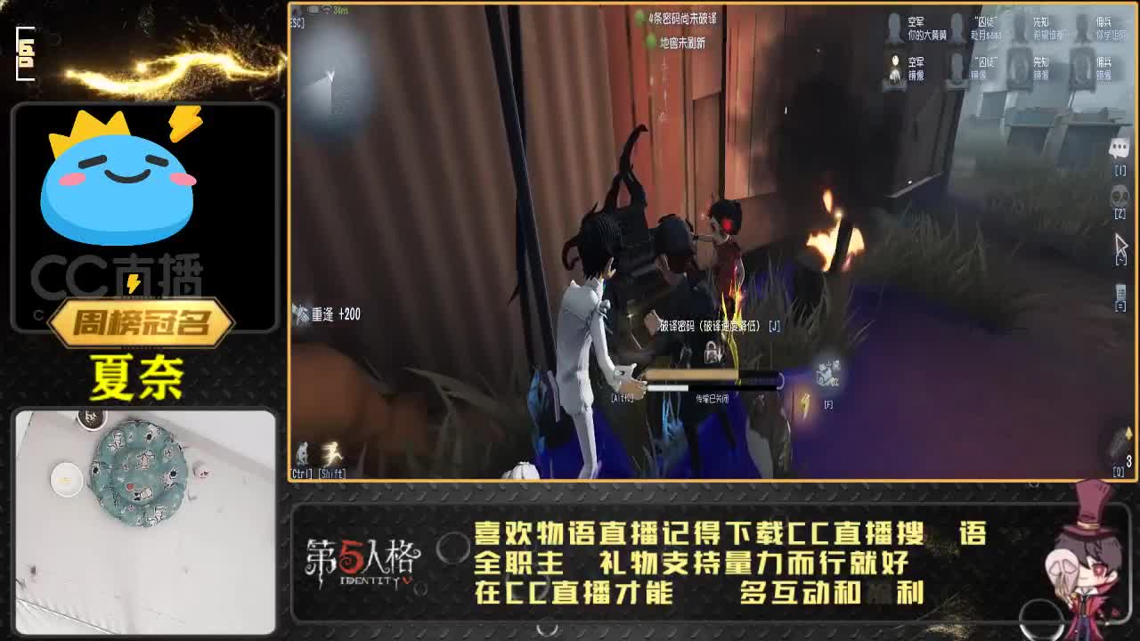 0.0 第1段
