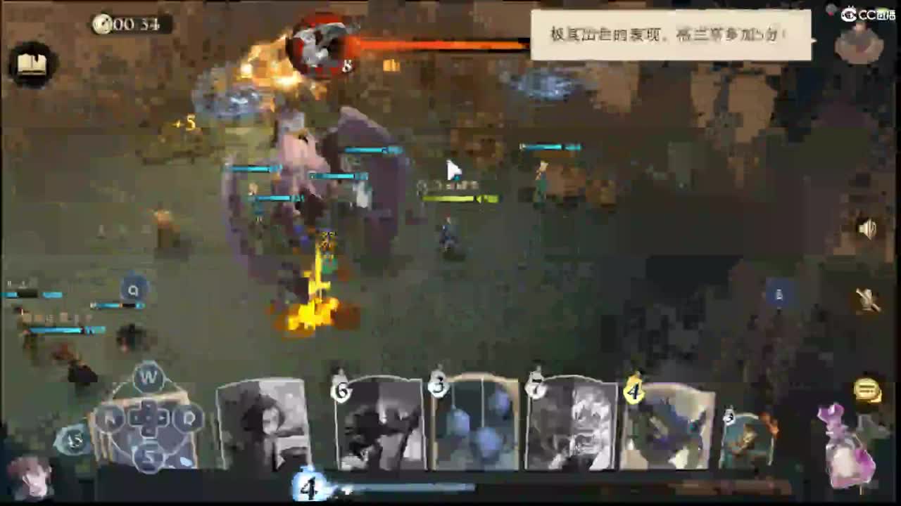 最后第二天·哈利波特
