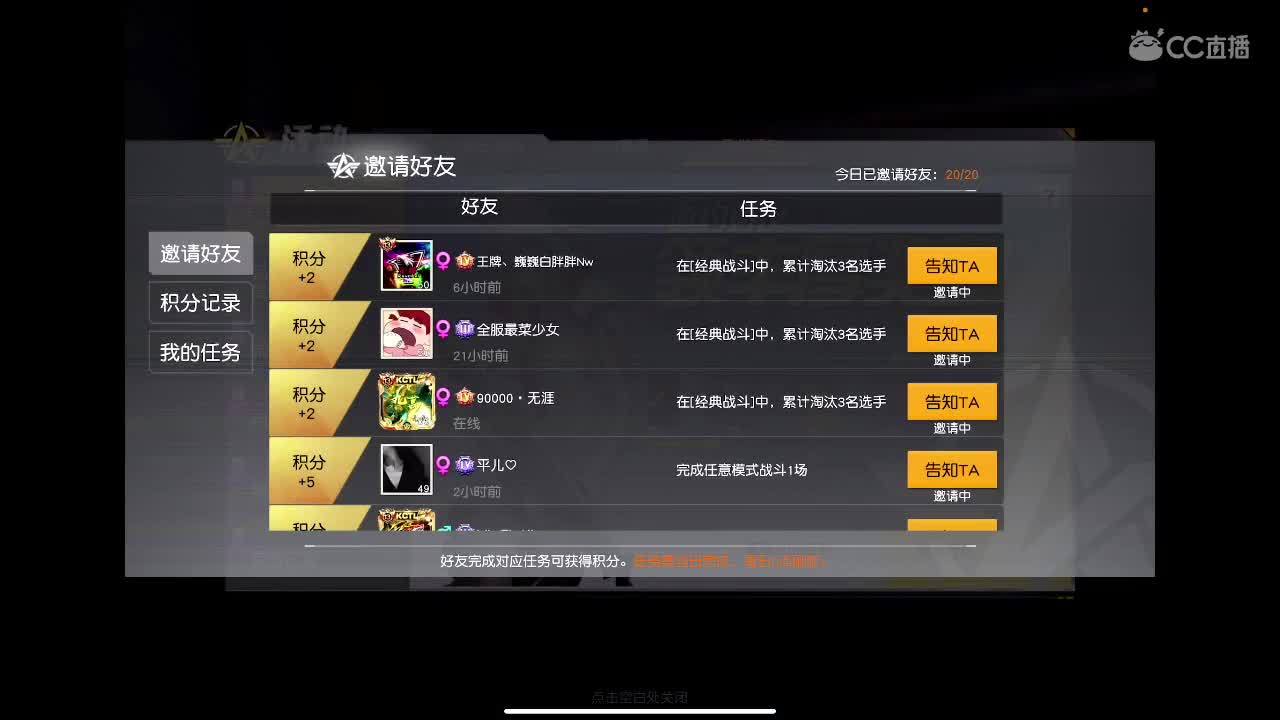 22