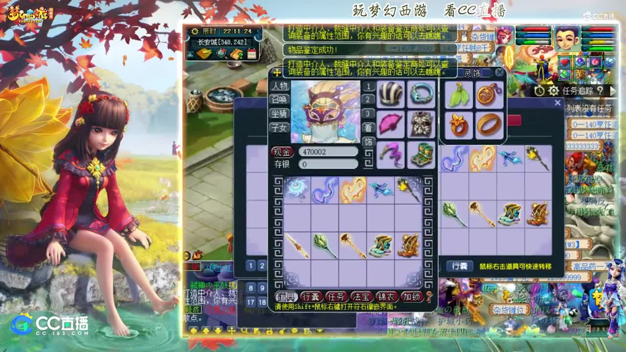 【资源鉴定】雪无鉴定炸出破碎【CC情报站】