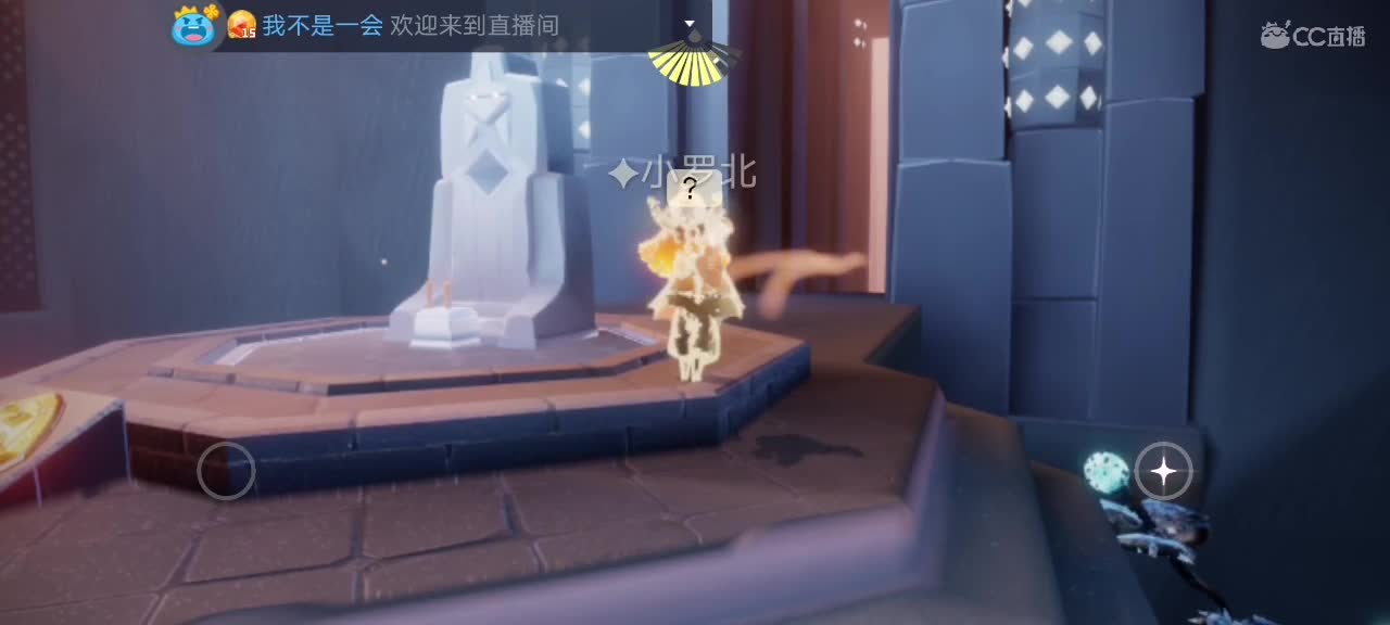 今天～来看我吗ʕ๑•ɷ•๑ʔ❀ 第1段