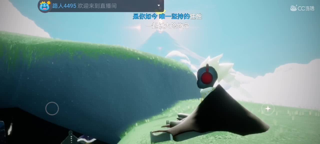 今天～来看我吗ʕ๑•ɷ•๑ʔ❀ 第2段
