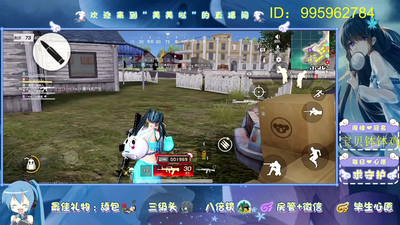 愿神明偏爱，一切从欢