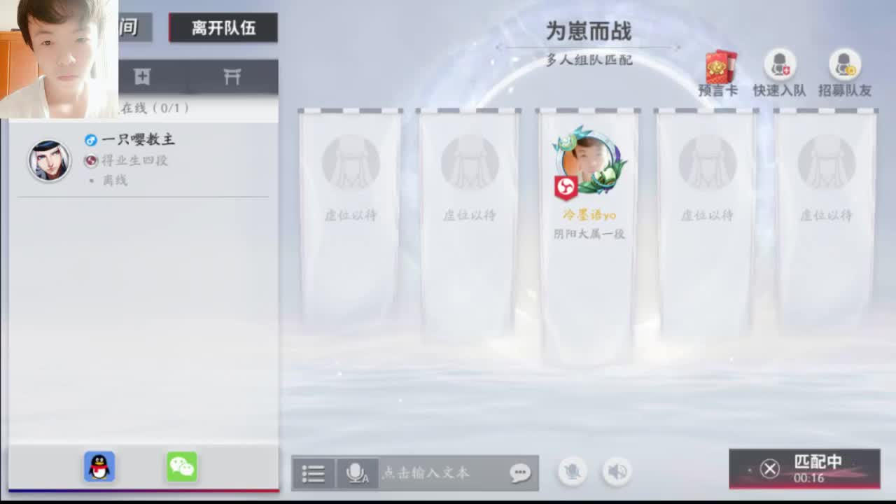 行不行啊你......