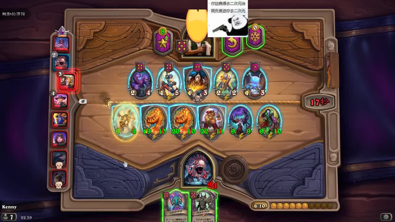 【肯尼】want DEMO but LEGO 第2段