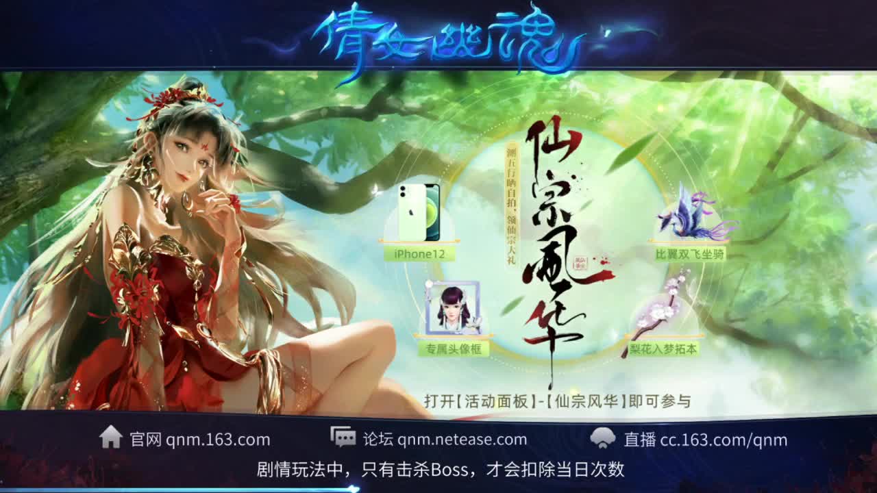 招老板 接装备打造 接各种 来个老板