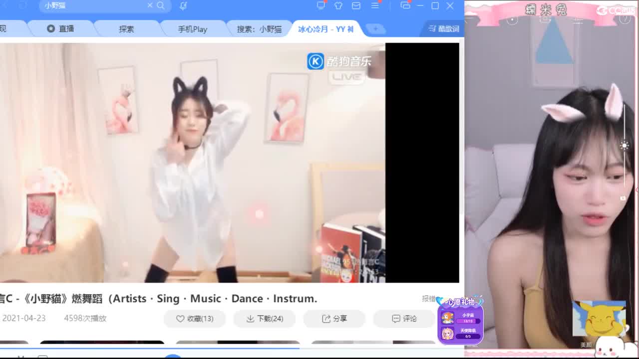 不进来，那我走？