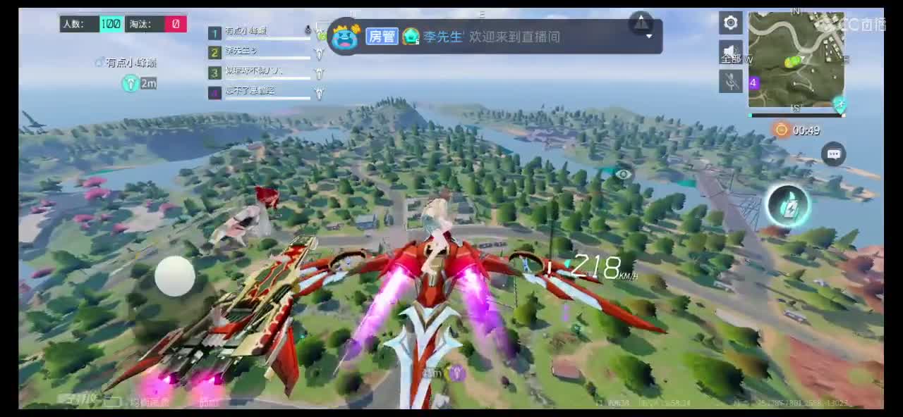 你微笑时很美? 第2段