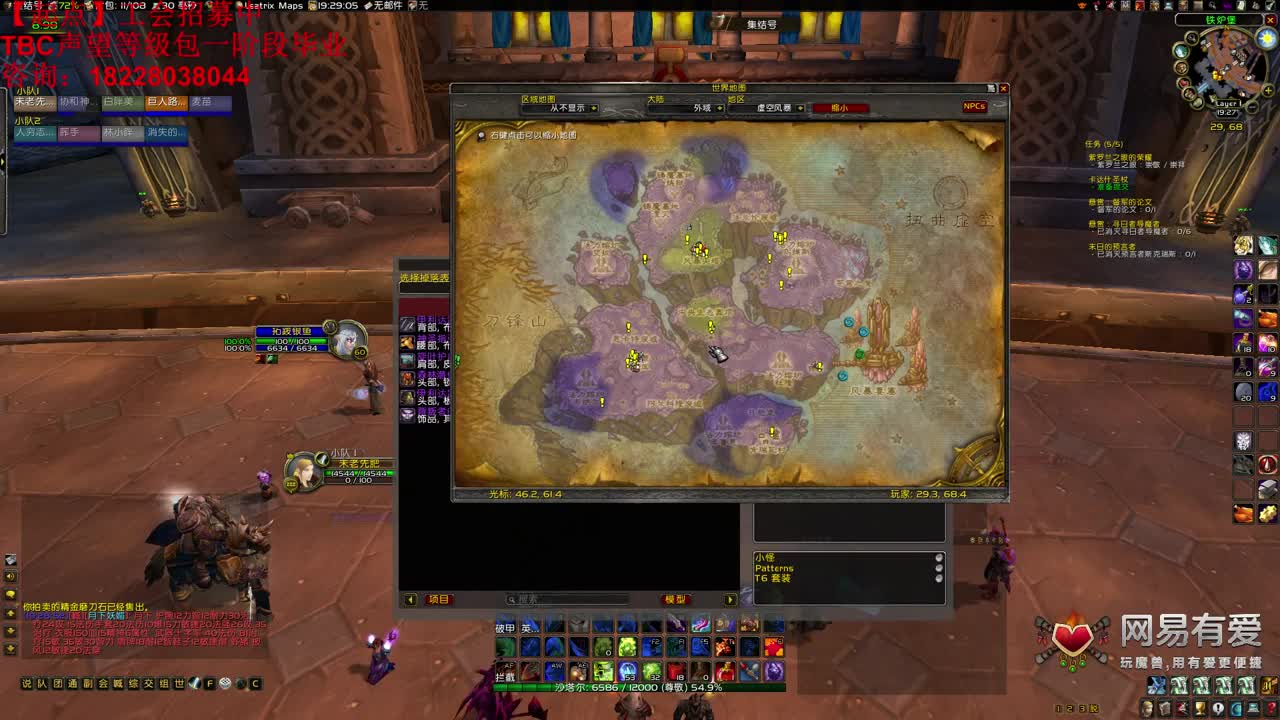 KLZ竞速测试 第1段