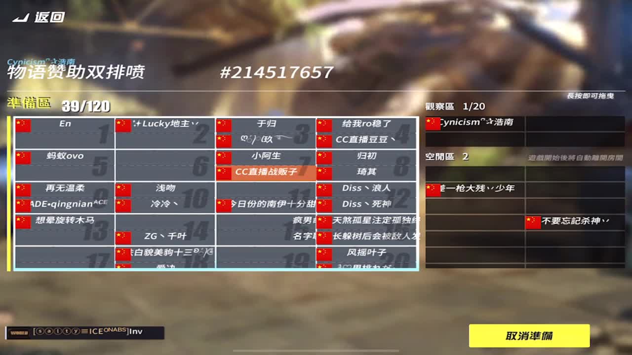 今日快乐 第1段