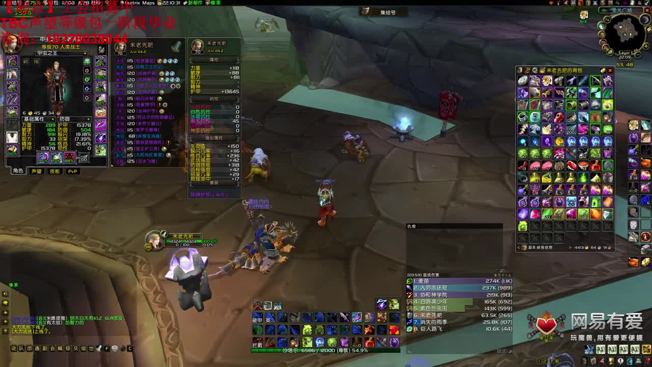 KLZ竞速测试 第2段